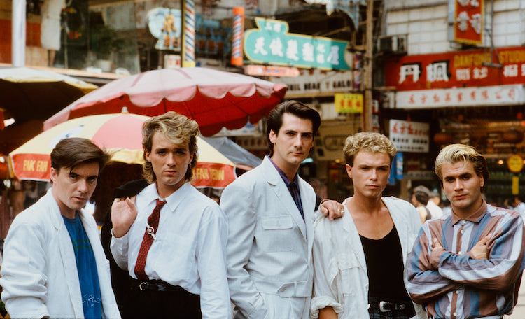 Spandau Ballet #2