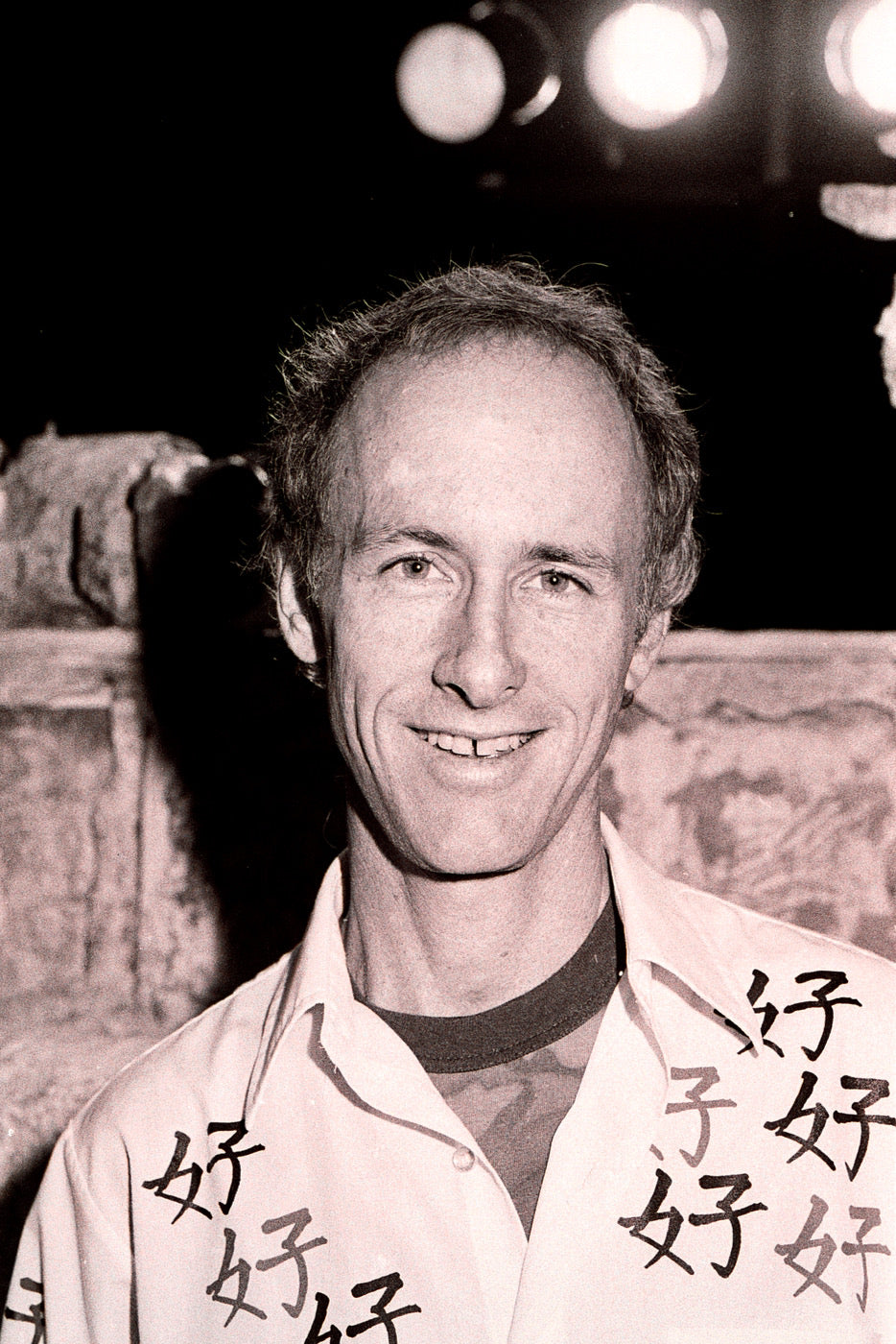 Robby Krieger of The Doors